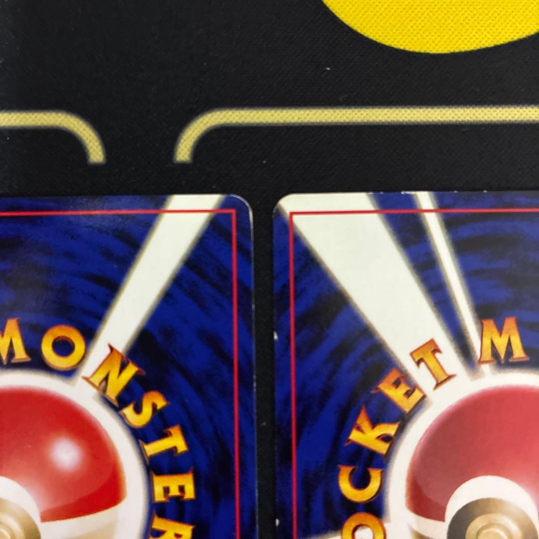 【旧裏】イマクニ？のドードー☆ジム拡張第2弾 闇からの挑戦とドードー2枚セット