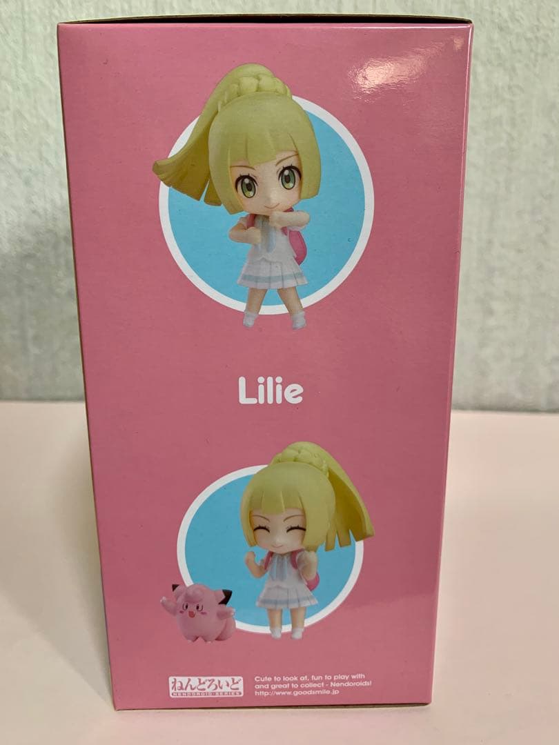 ねんどろいど がんばリーリエ