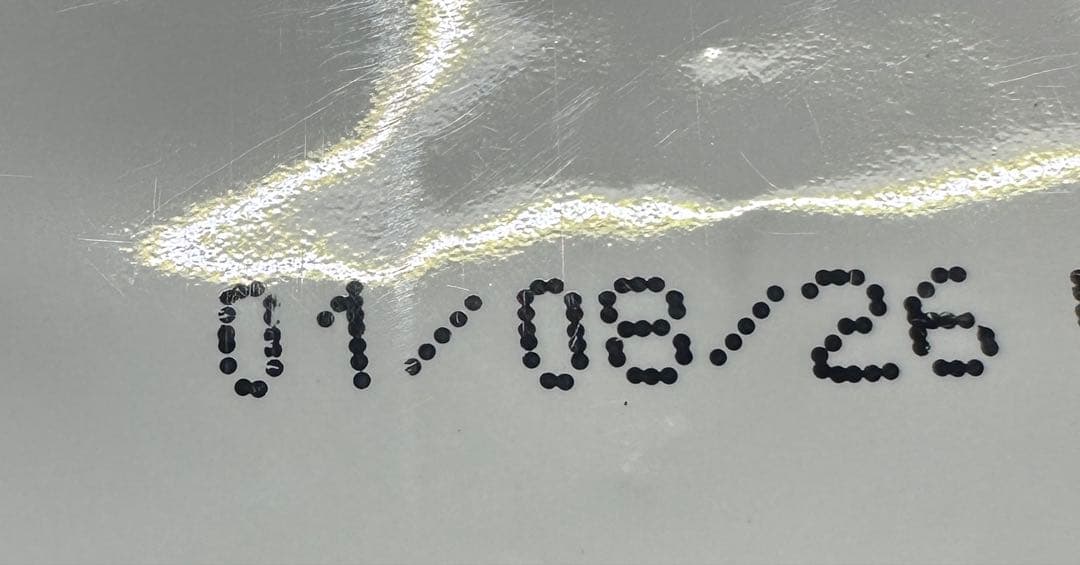 ユーカヌバ チキンに大粒パピー15キロ