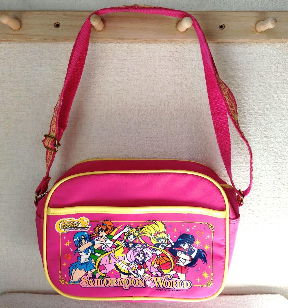 [激レア]美少女戦士セーラームーン ショルダー通園バッグ 平成レトロ