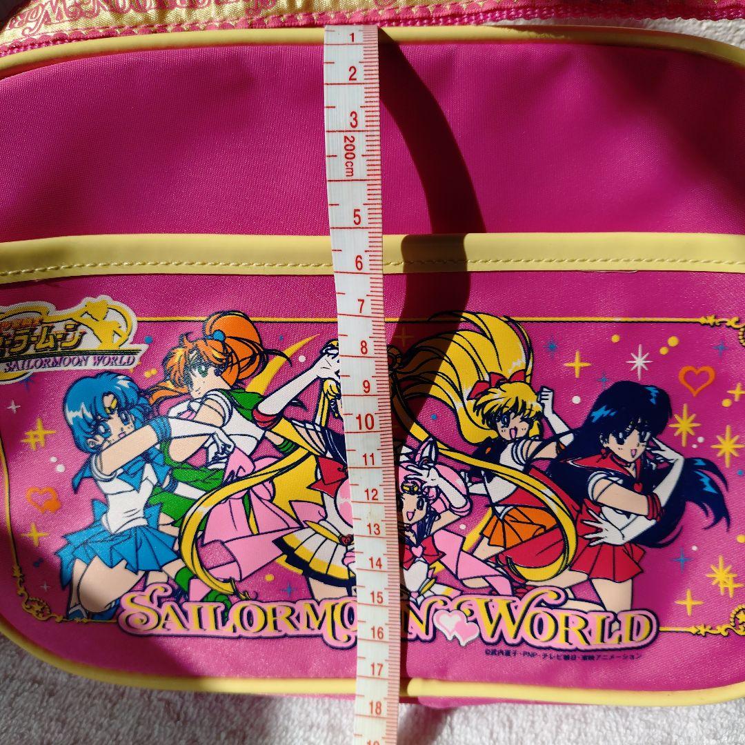 [激レア]美少女戦士セーラームーン ショルダー通園バッグ 平成レトロ