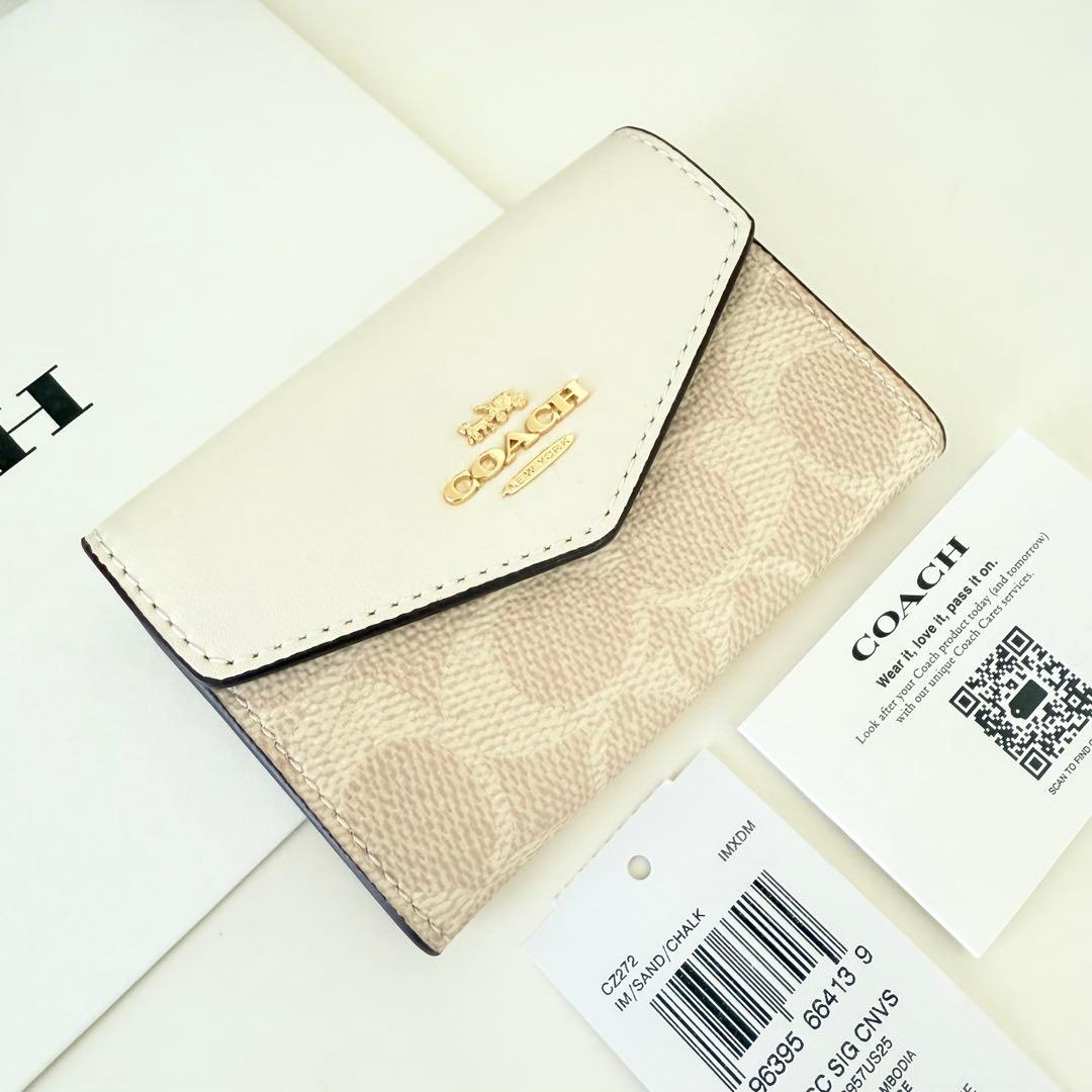 3点　COACH コーチ　フラップカードケース　名刺入れ　シグネチャー ホワイト