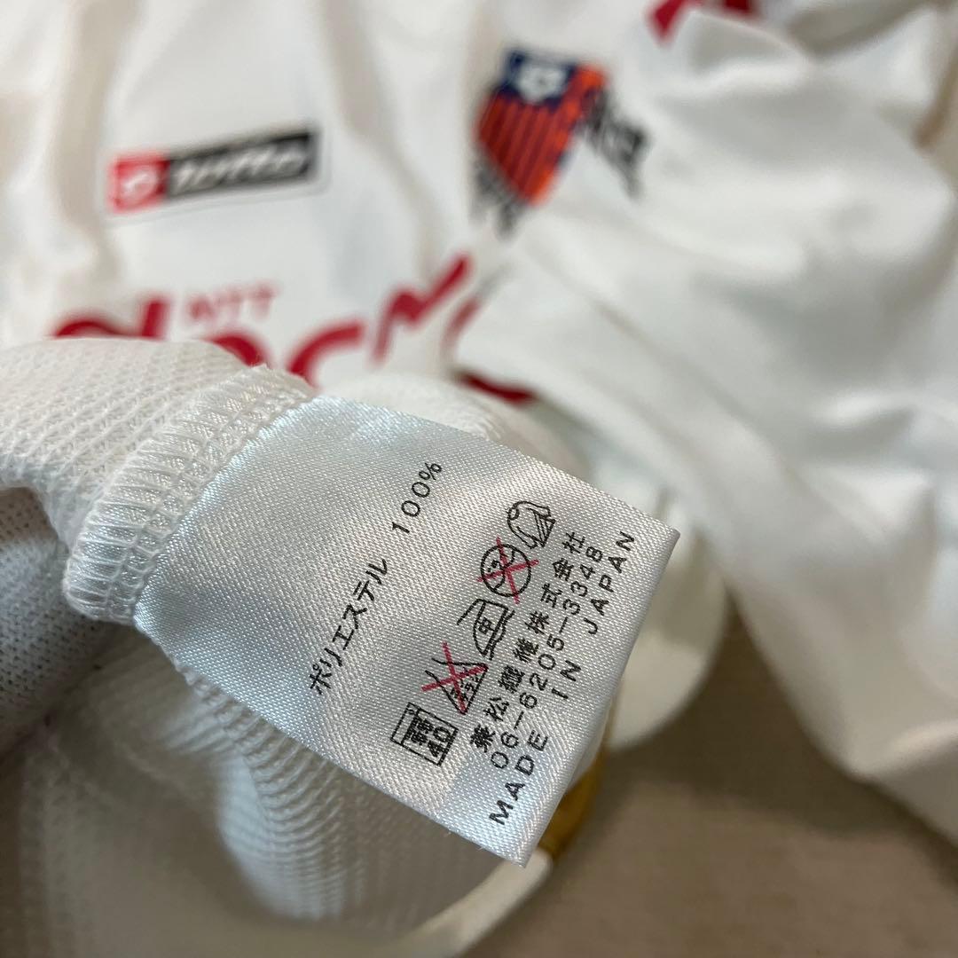 【専用】斉藤雅人　大宮アルディージャ　Lユニフォーム　15番　長袖　LOTTO