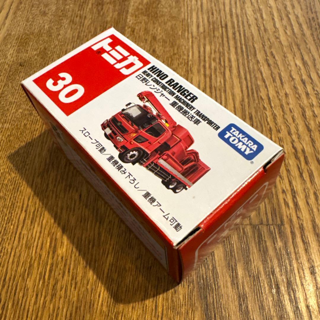 トミカ 消防車両コレクション 6点セット