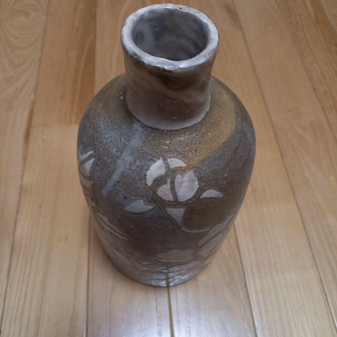 多治見焼　黄金孔雀天目釉花瓶　虎渓窯　若尾圭一　共箱付属➕萩焼系統？の花瓶付属