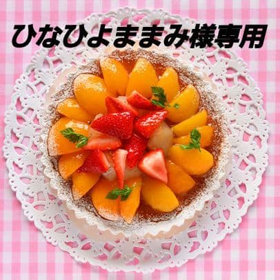 ひなひよままみ