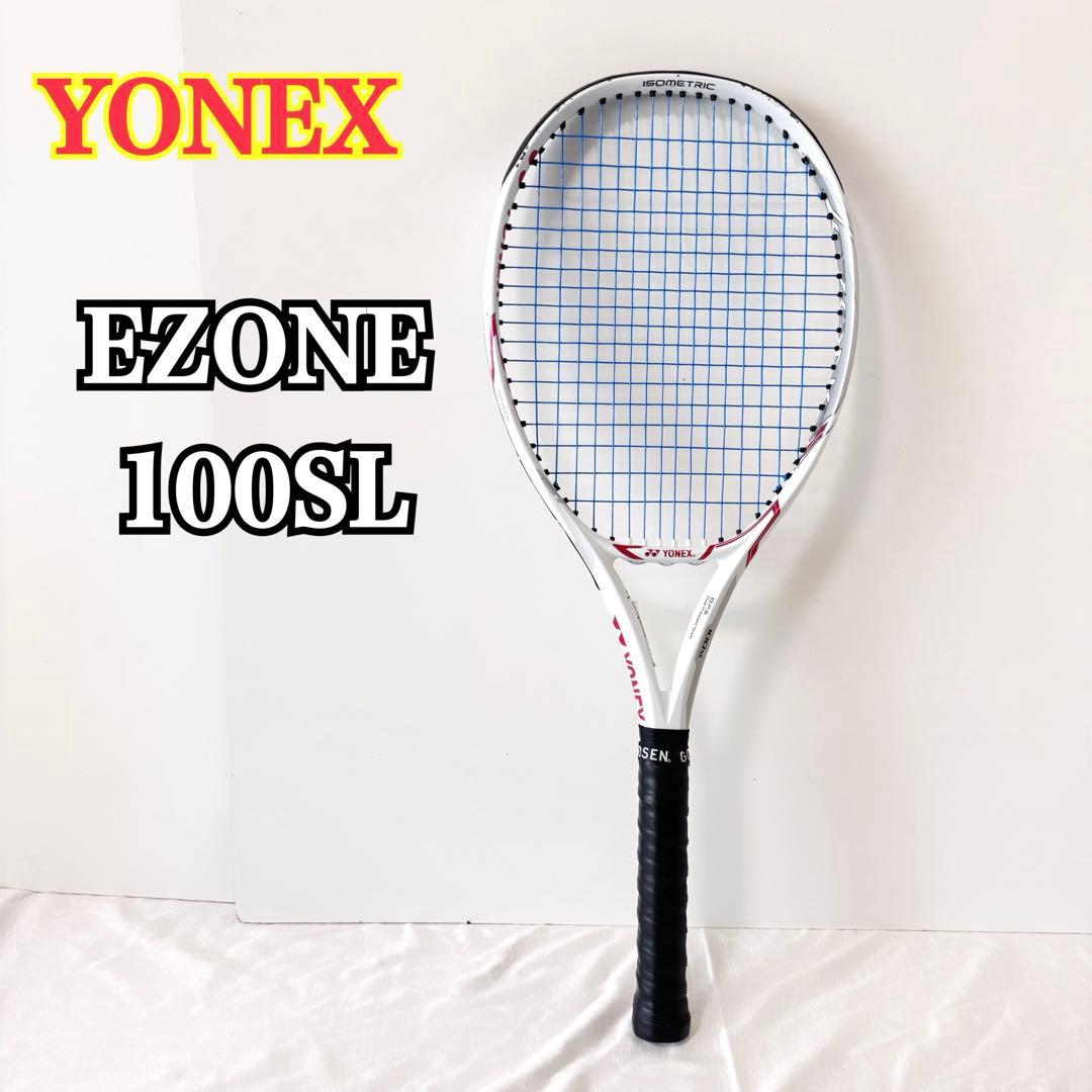 YONEX EZONE 100SL G1 大坂なおみ使用シリーズ 日本製
