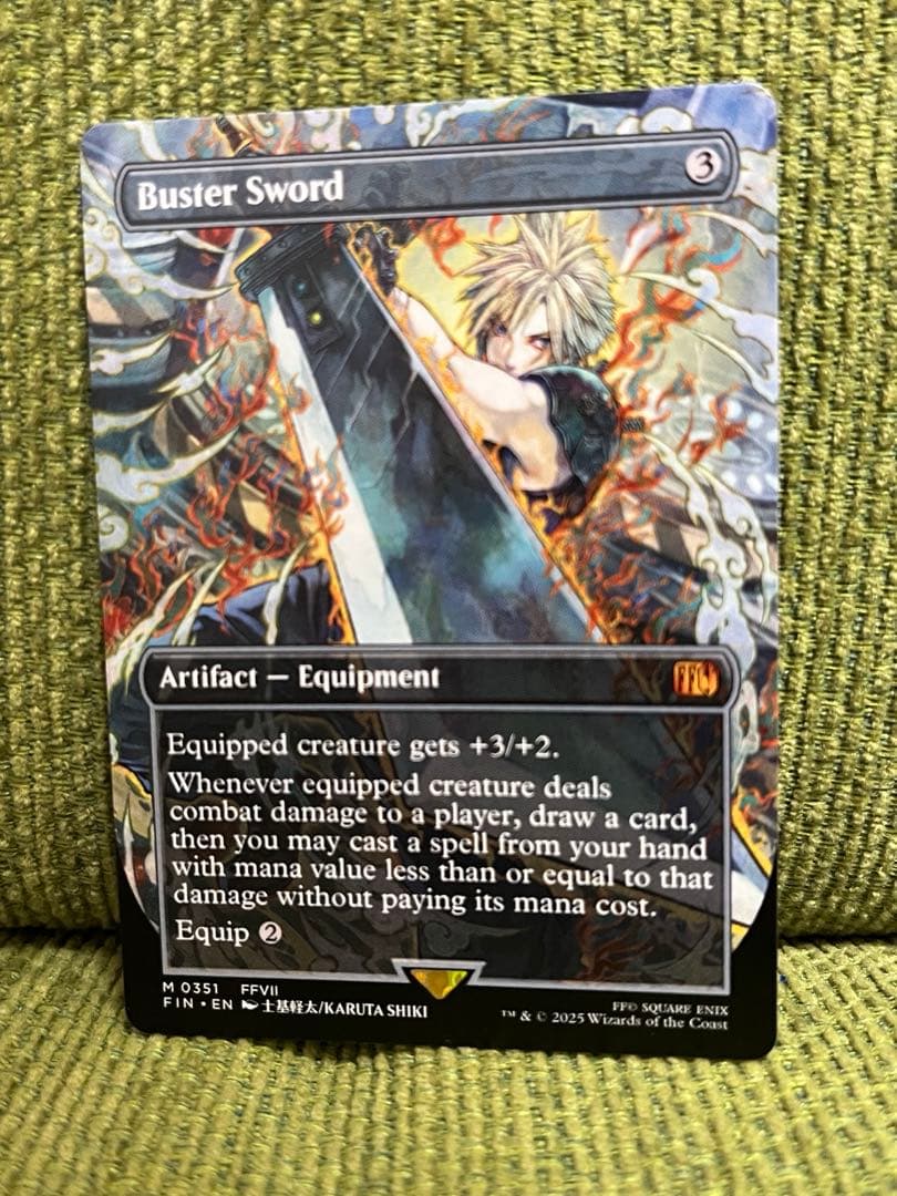 MTG FF バスターソード 英語 ボーダーレス