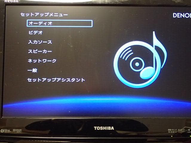 Denon AVR-X2300W AVアンプ　新品リモコン 美品・快調・美音響