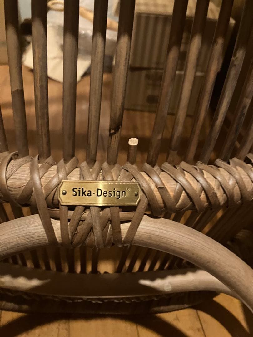 sika design シカデザイン　モネチェア　ラタンソファ