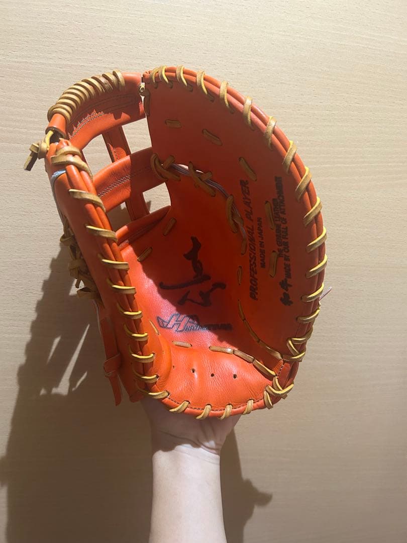 HATAKEYAMA ハタケヤマ　硬式　ファーストミット　型番Ｖ-F1tr 袋付