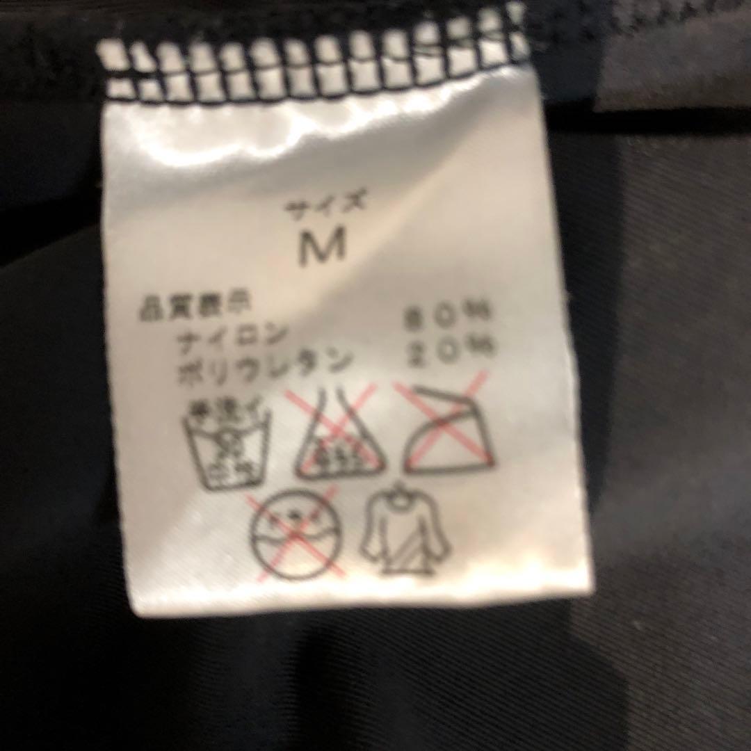 ボディコンバット　レスミルズ　超レア商品BTS時代海外の方にも早い物勝ち二度出て