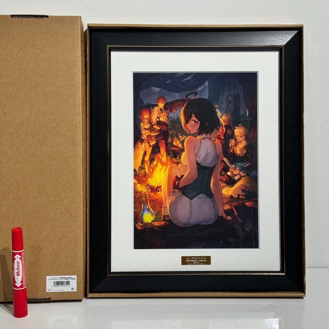 ユミアのアトリエ　限定描き下ろし 複製原画 版画