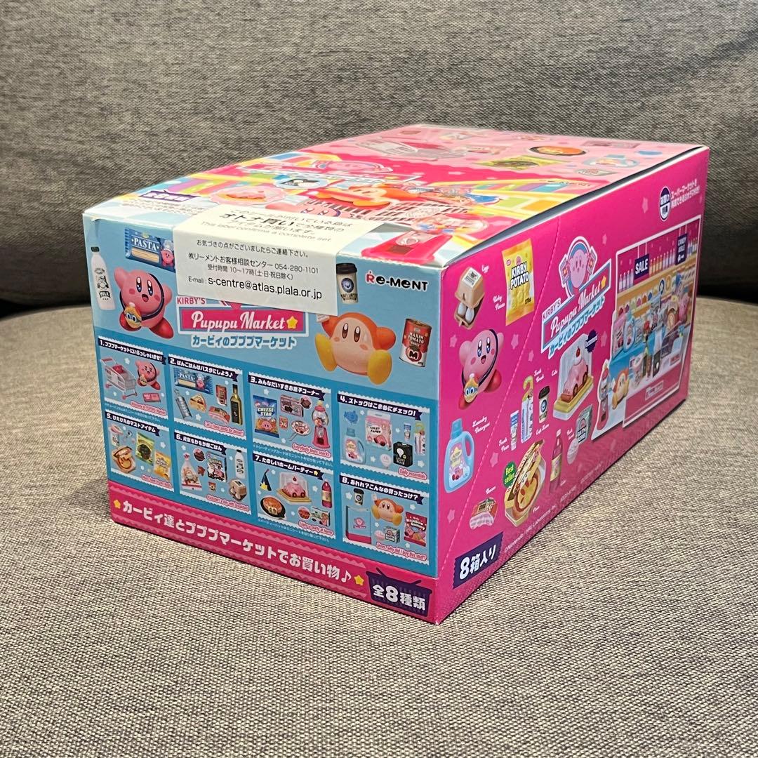 新品 未開封 星のカービィ カービィのプププマーケット 全種 コンプリートセット