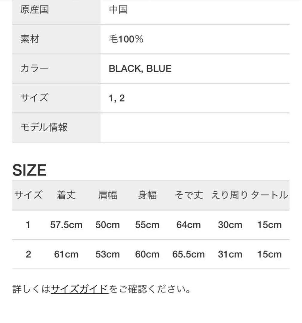 トップス kudos 19AW TOMORROW'S KIDS SWEATER