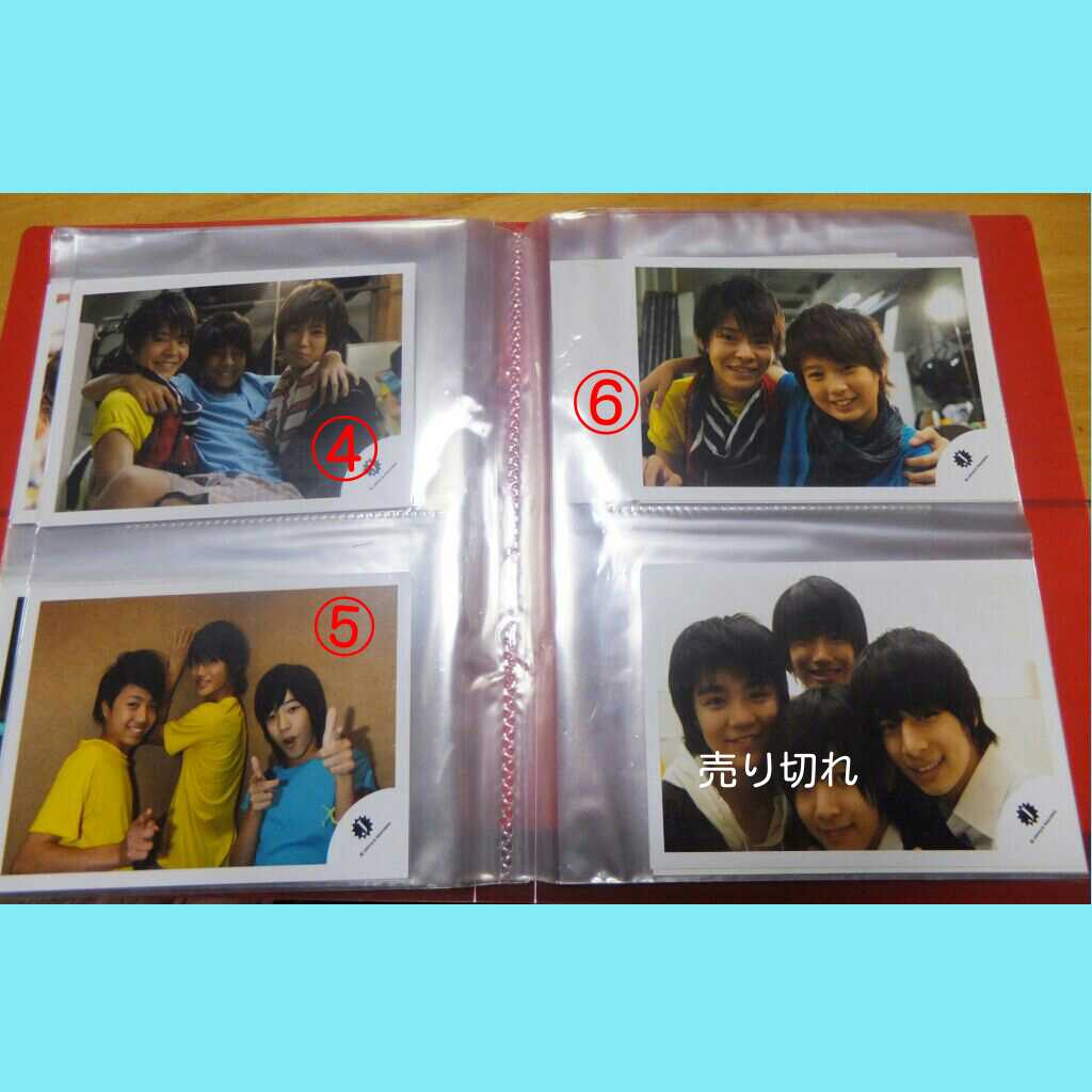 １枚200円 神宮寺 倉本 高橋 岸 中村 谷村 など公式写真