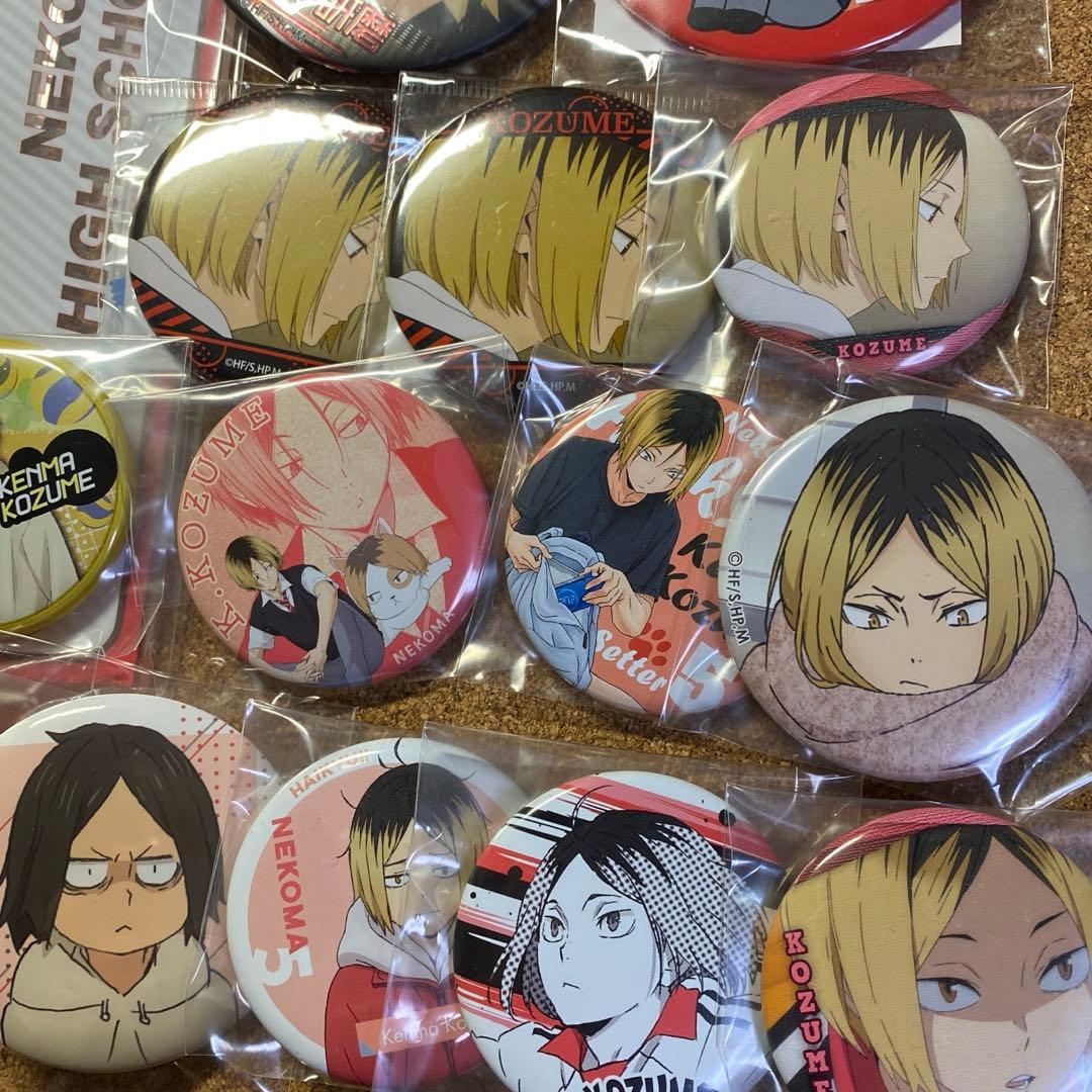 ハイキュー 孤爪研磨 まとめ セット 缶バッジ 研磨 アクリルスタンド アクスタ