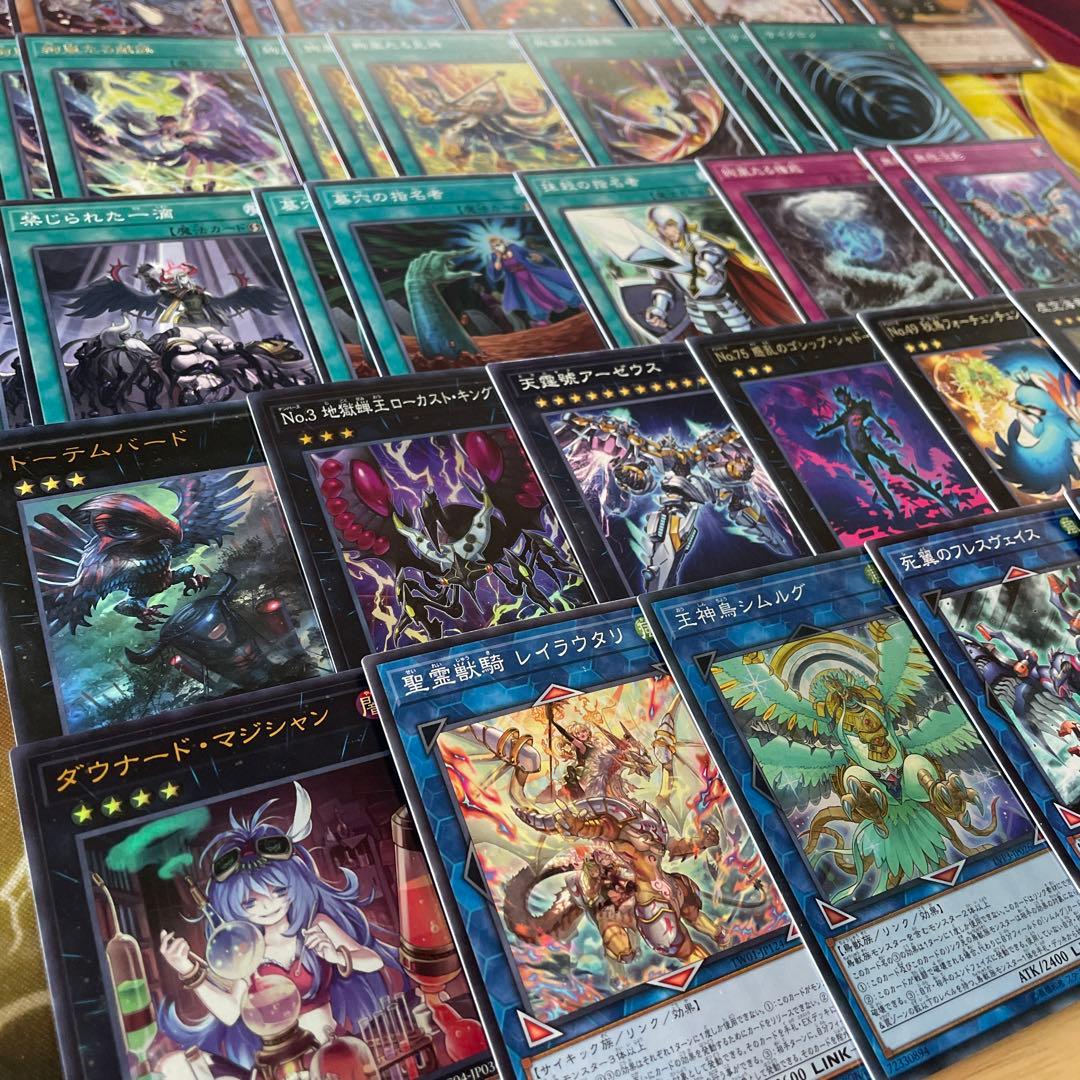 大会構築 絢嵐デッキ トーテムバード ローカストキング フォニクス