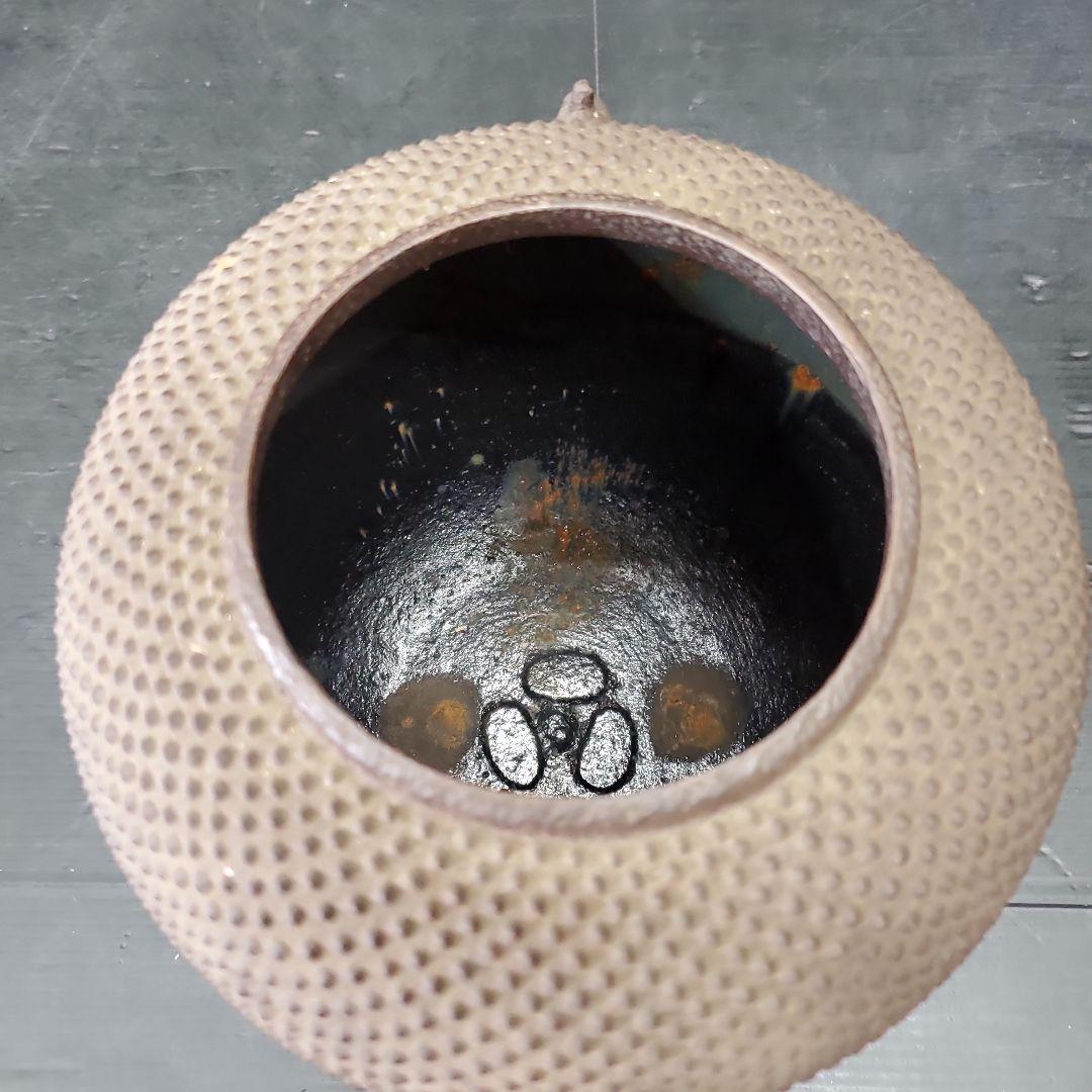 人間国宝 高橋敬典 『棗霰釜』 共箱 茶道具 茶釜 共箱 140