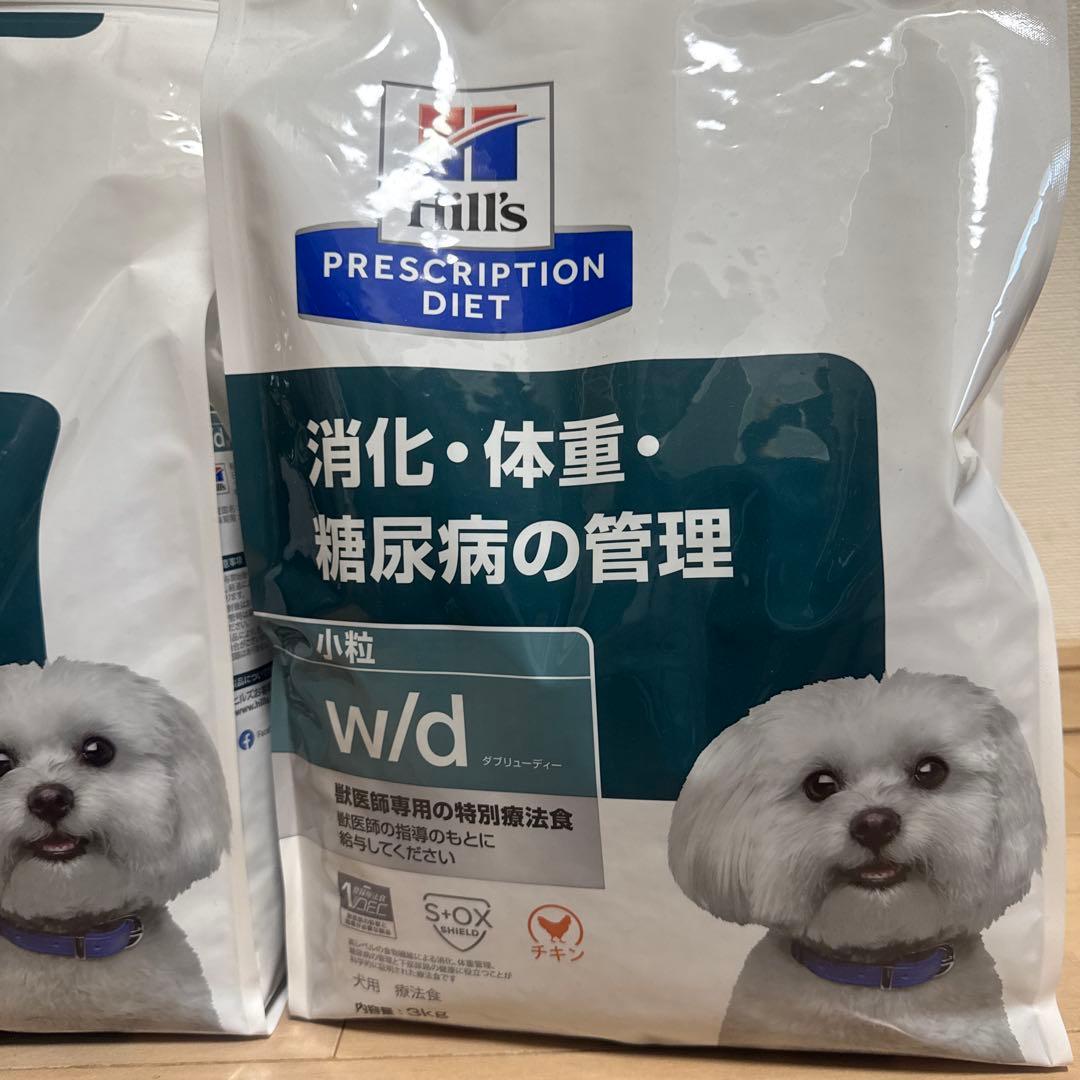 Hill's Prescription Diet w/d 療法食 3kg✖️4袋