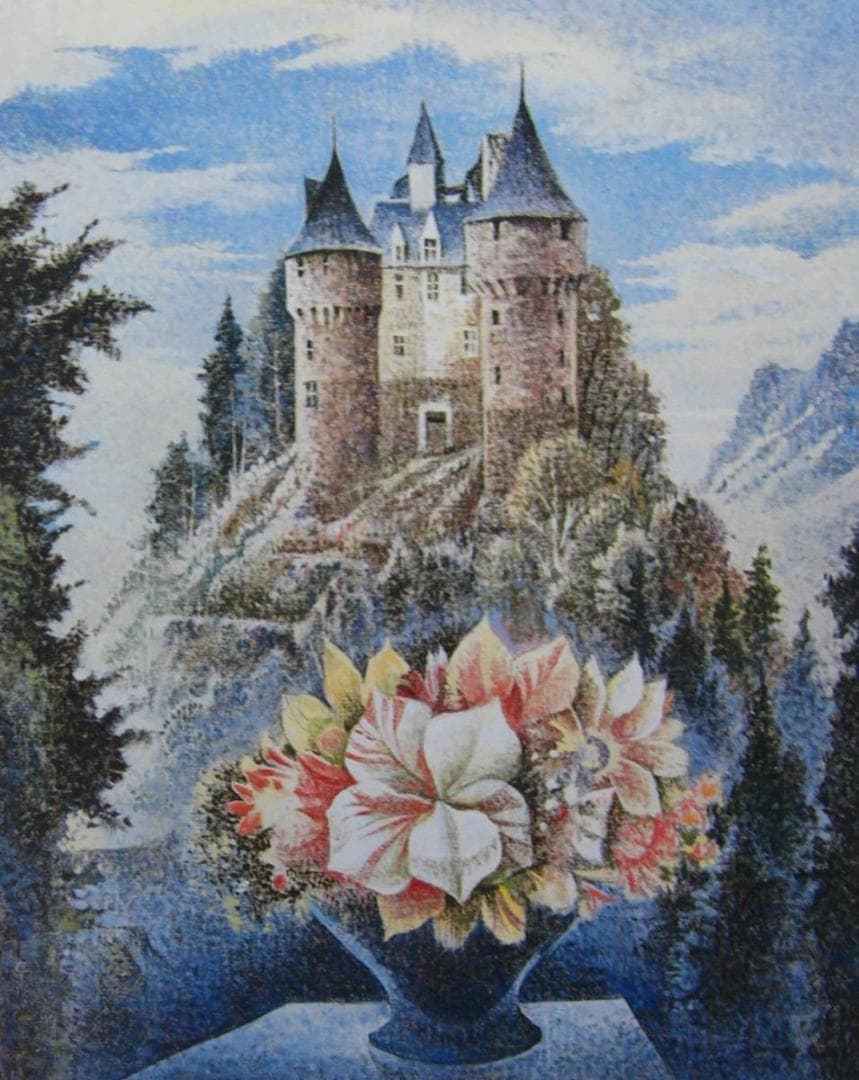 熊本 正義、「丘の上の城」、希少画集・額装画、日本製・新品額縁にて額装致します