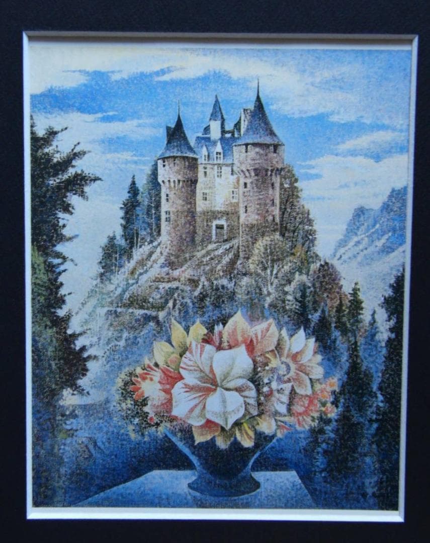 熊本 正義、「丘の上の城」、希少画集・額装画、日本製・新品額縁にて額装致します