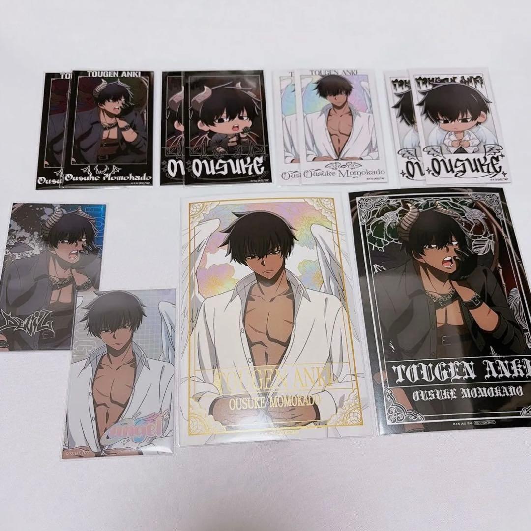 桃源暗鬼 ファボテリア 桃角桜介