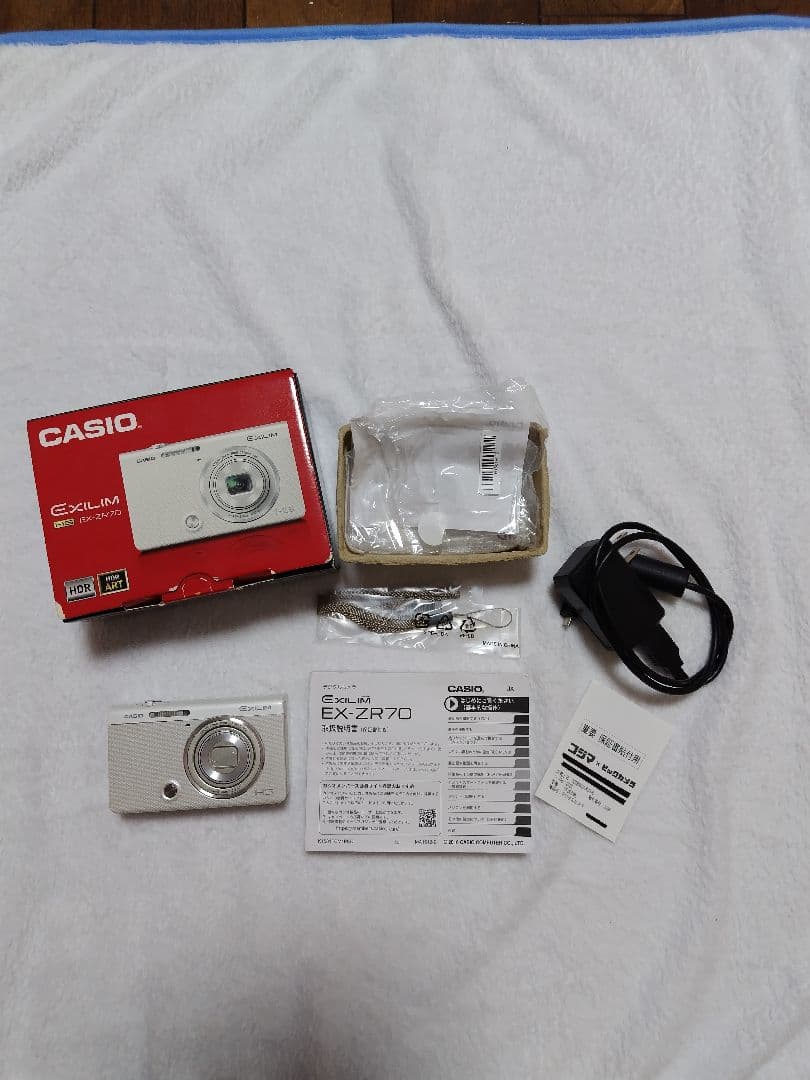 CASIO EXILIM EX-ZR70 ホワイト コンパクトデジタルカメラ