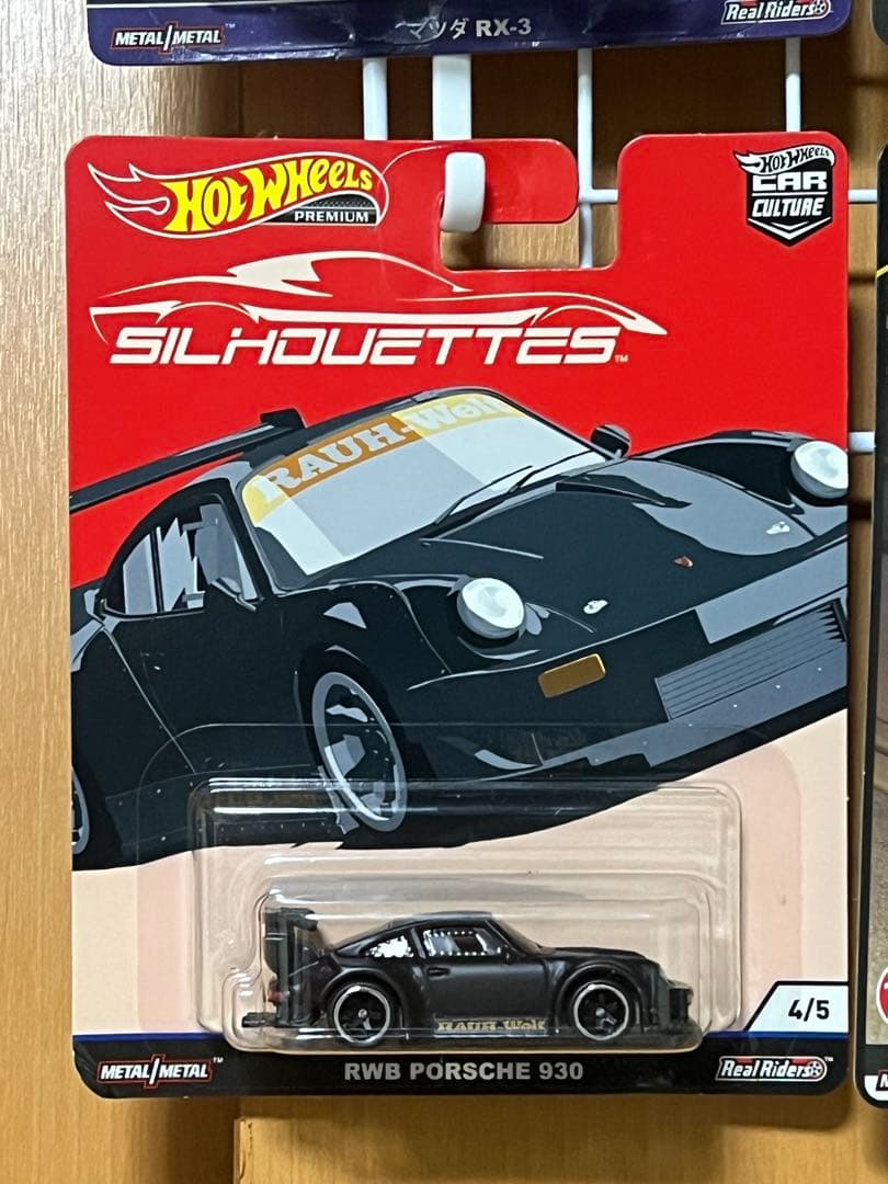 ホットウィール　RWB ポルシェ　930