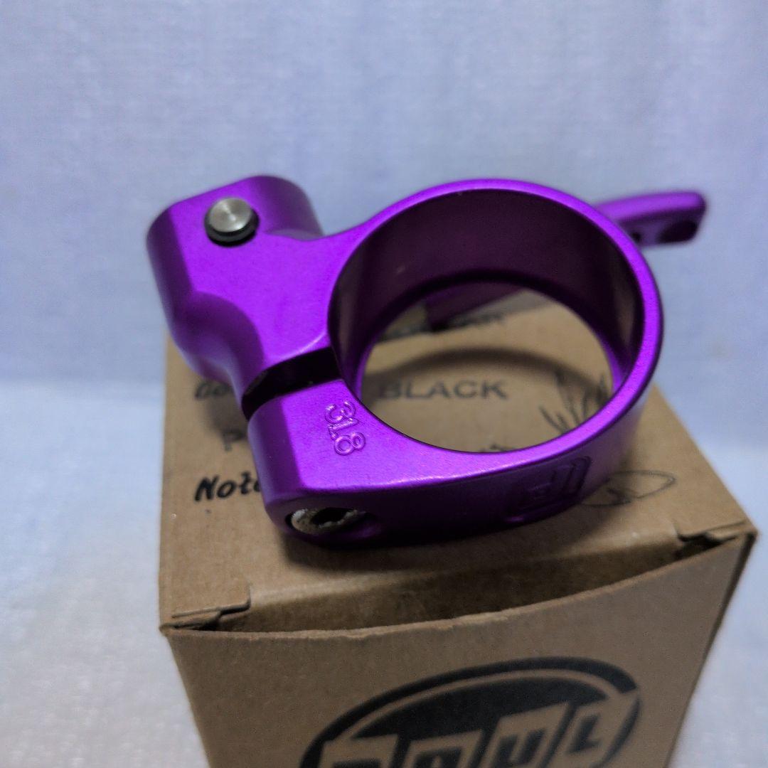 PAUL ポール31.8 QR シートクランプ パープル/ブラック
