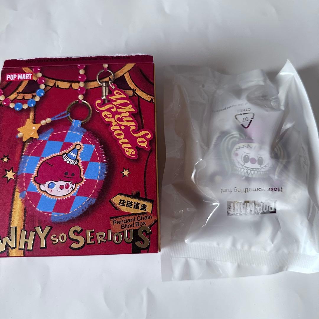 WHY SO SERIOUS ペンダント チェーン ラブブ スーパーシークレット