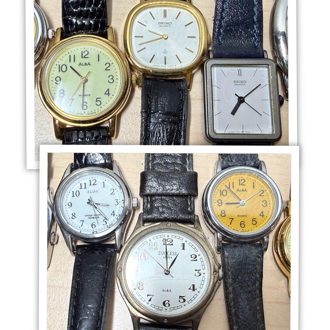 SEIKO セイコー アルバ レディース 時計 まとめ 81本