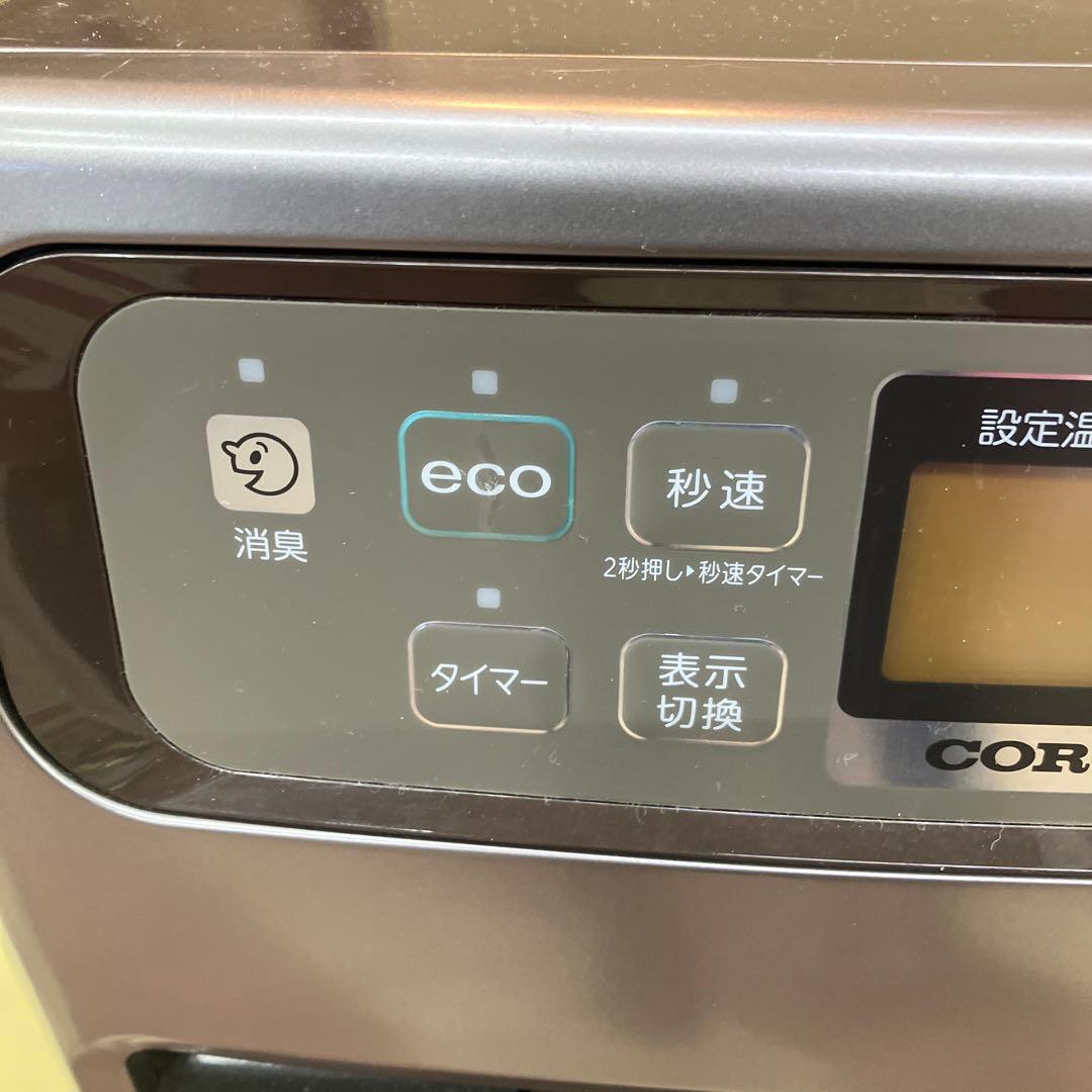 2022年製　CORONA 石油ファンヒーター エコモード搭載