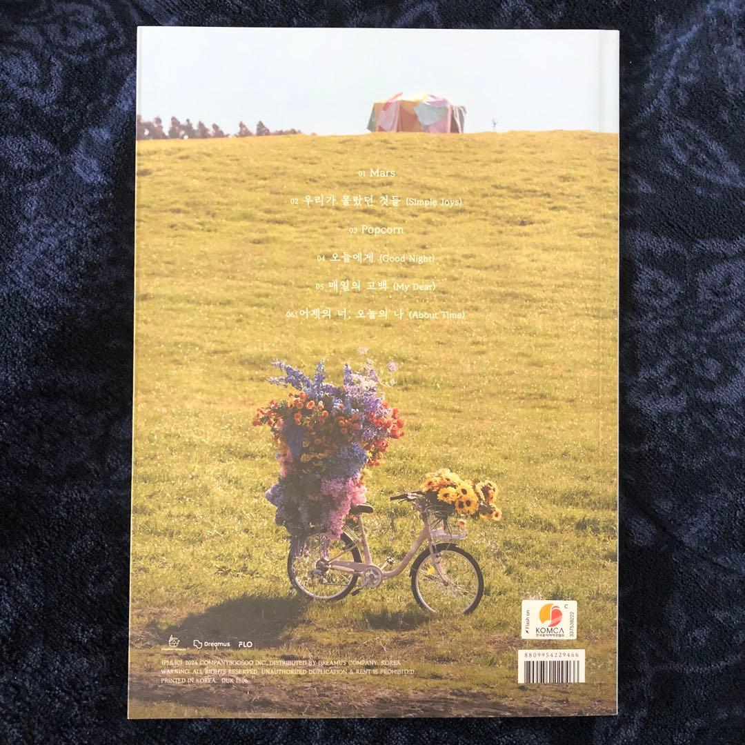 か*ん様 D.O. ギョンス　直筆サイン　アルバム　BLOSSOM EXO