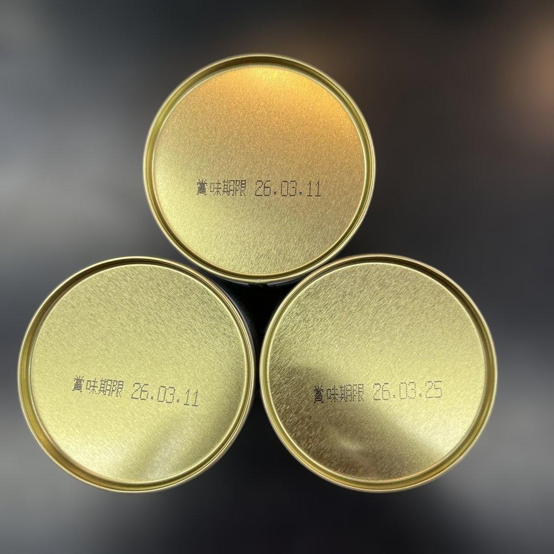 青嵐 抹茶 40g 3缶セット