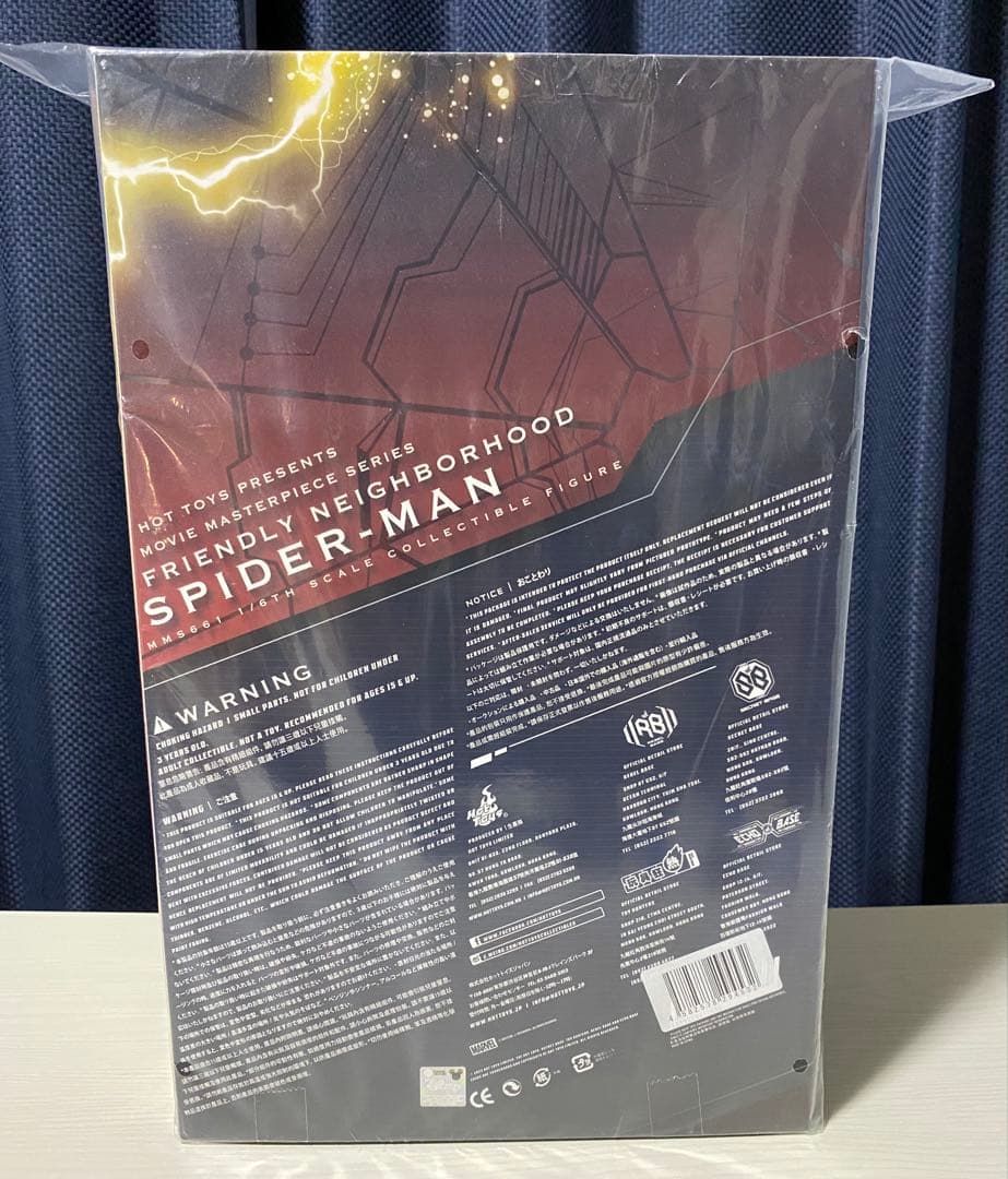 【新品未開封】ホットトイズ スパイダーマン(フレンドリーネイバーフッド)