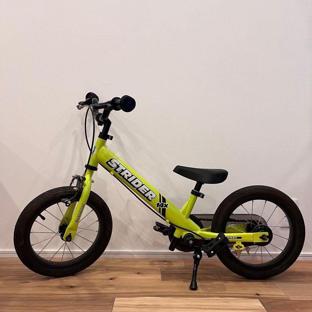 ストライダー14x ライムイエロー
