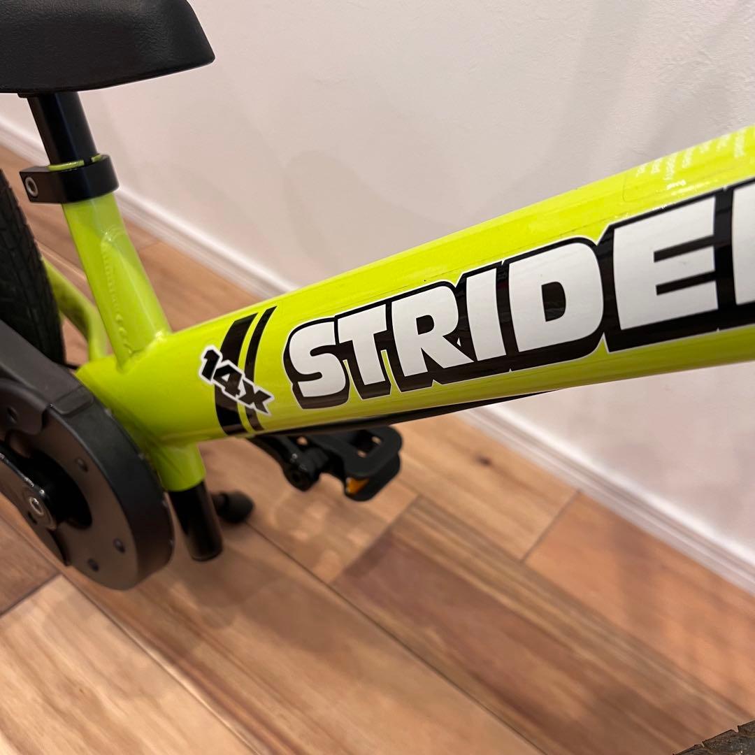 ストライダー14x ライムイエロー