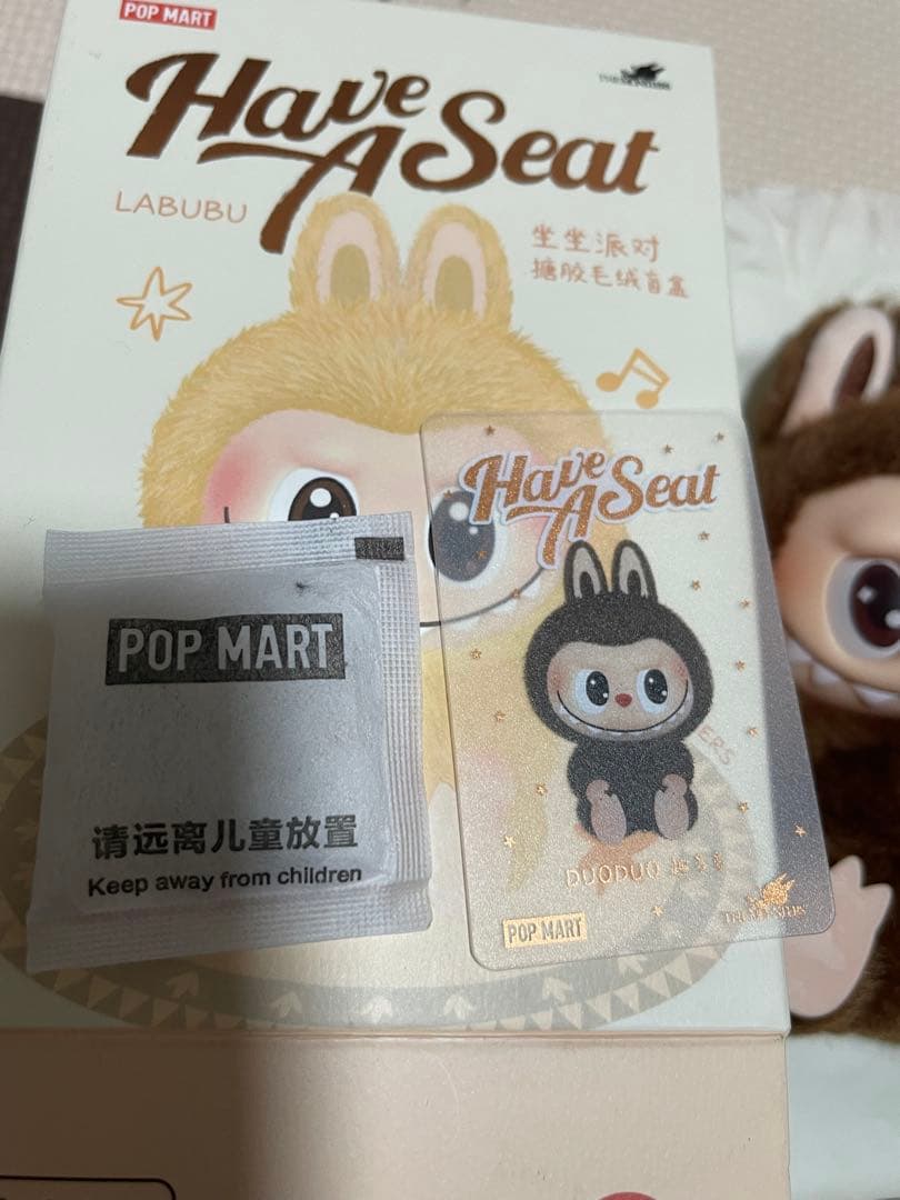 正規品 labubu ラブブ have a seatシークレット DUODUO