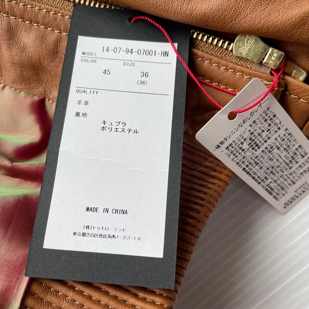 新品　TOMORROWLAND レザージャケット　ブルゾン　ラムレザー　羊革