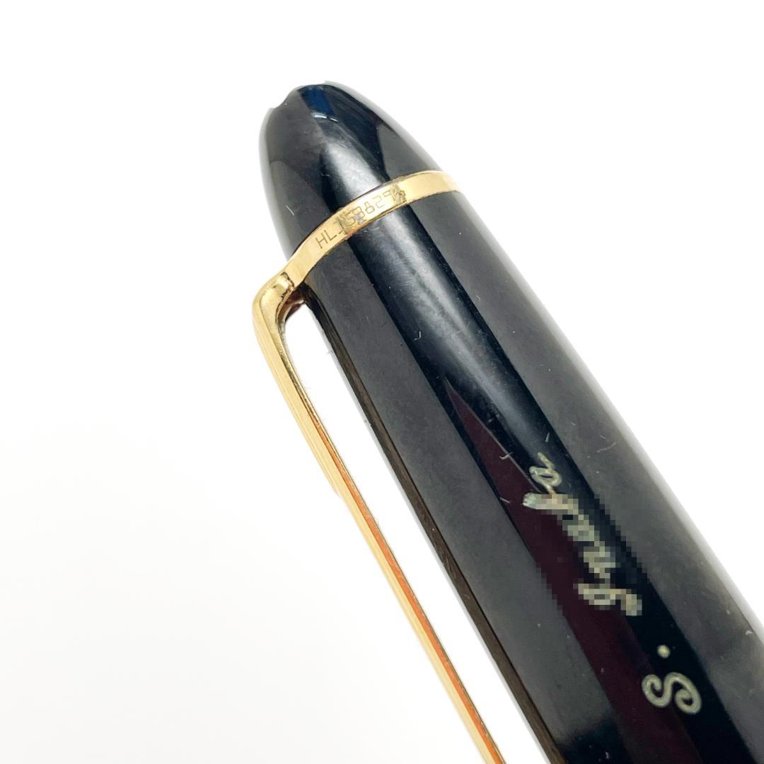 特価 モンブラン 万年筆 マイスターシュテュック 146 ルグラン 14K