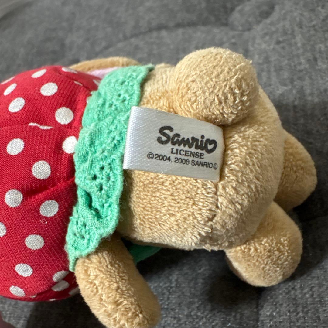 [レア] くろうさ　イチゴになりたいくろうさ　キーホルダー