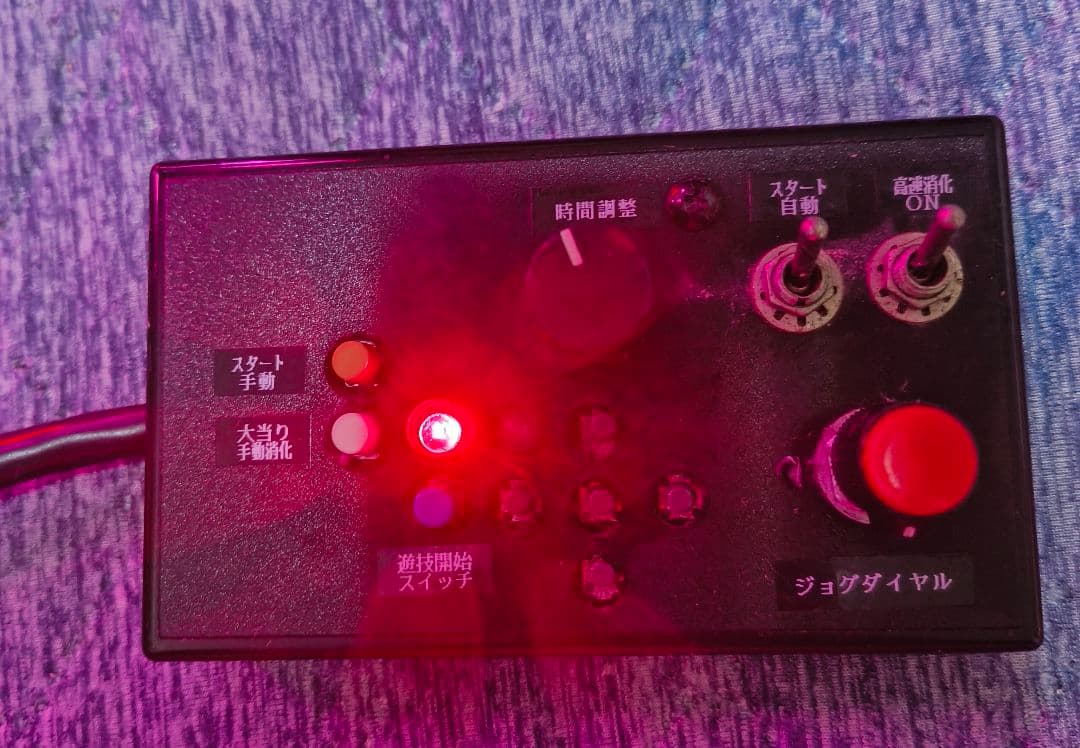 卓上BOXパチンコ エヴァンゲリオン 最後の使者 1/346.8