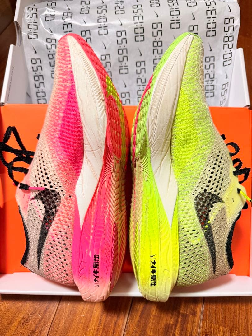 ナイキ ZOOMX VAPORFLY NEXT%3 27cm