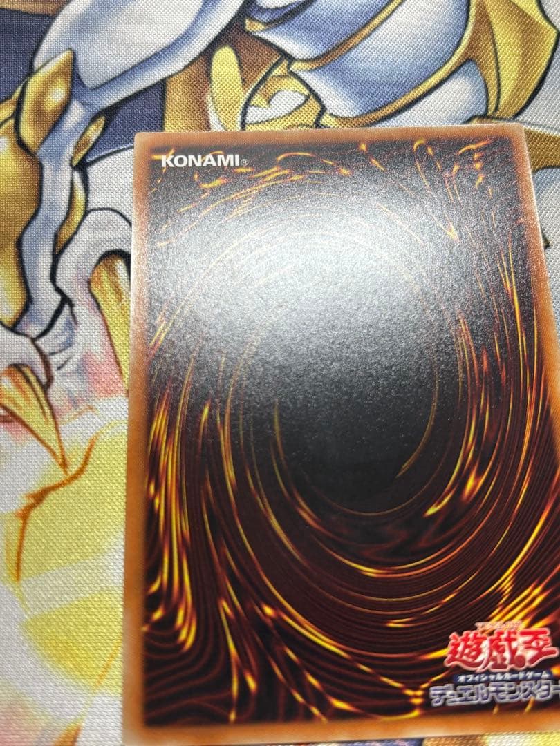 マジシャンオブブラックカオスMAX 20th 美品