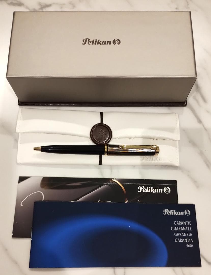 ペリカン　Pelikan スーベレーン　K800 特別生産品 茶縞 ボールペン