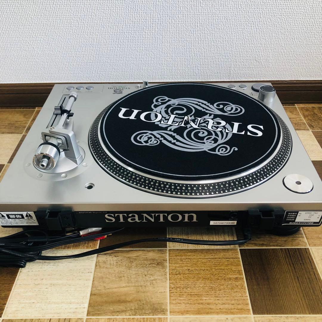 【動作品】STANTON スタントン STR8-70J レコードプレーヤー本体