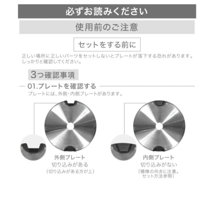 【美品】 ライシン 可変式ダンベル 40kg 2個セット 直取引可能