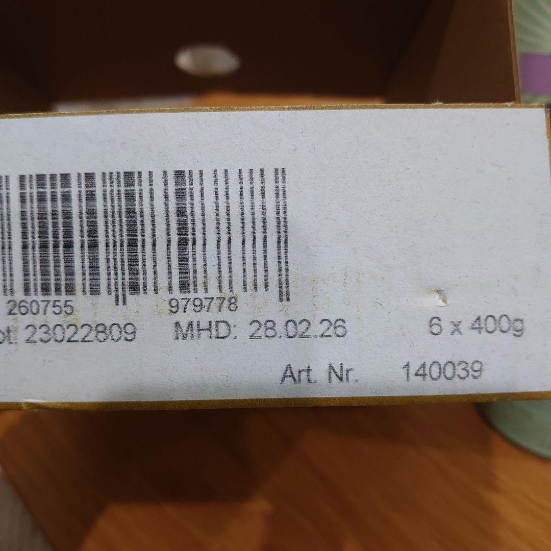 Terra Canis ドッグフード 缶詰 24缶