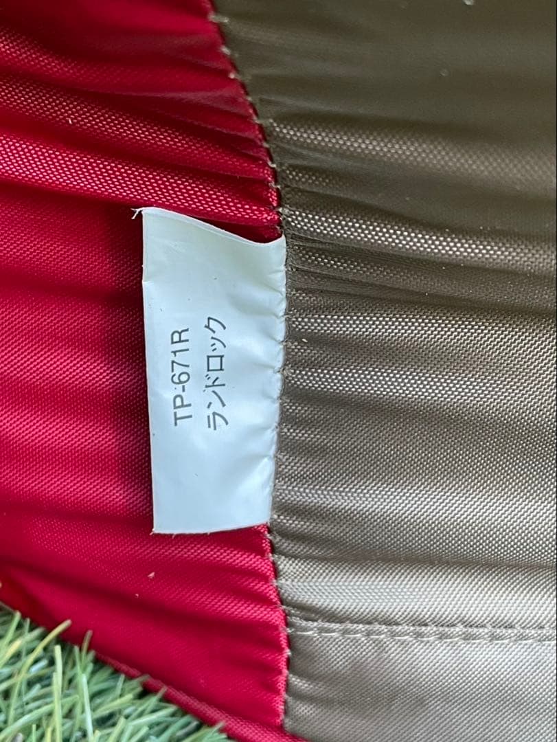 ランドロックセット（グランドシート、シールドルーフ、アップライトポール）